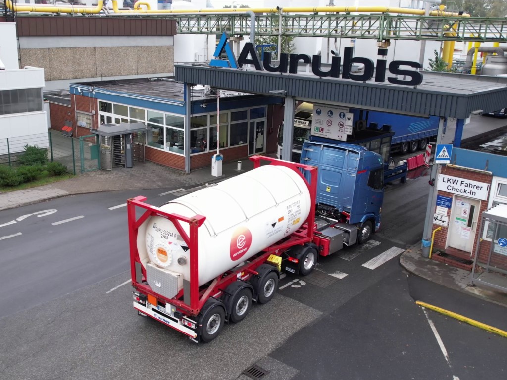 Aurubis Standort Hamburg ADNOC Ammoniaklieferung